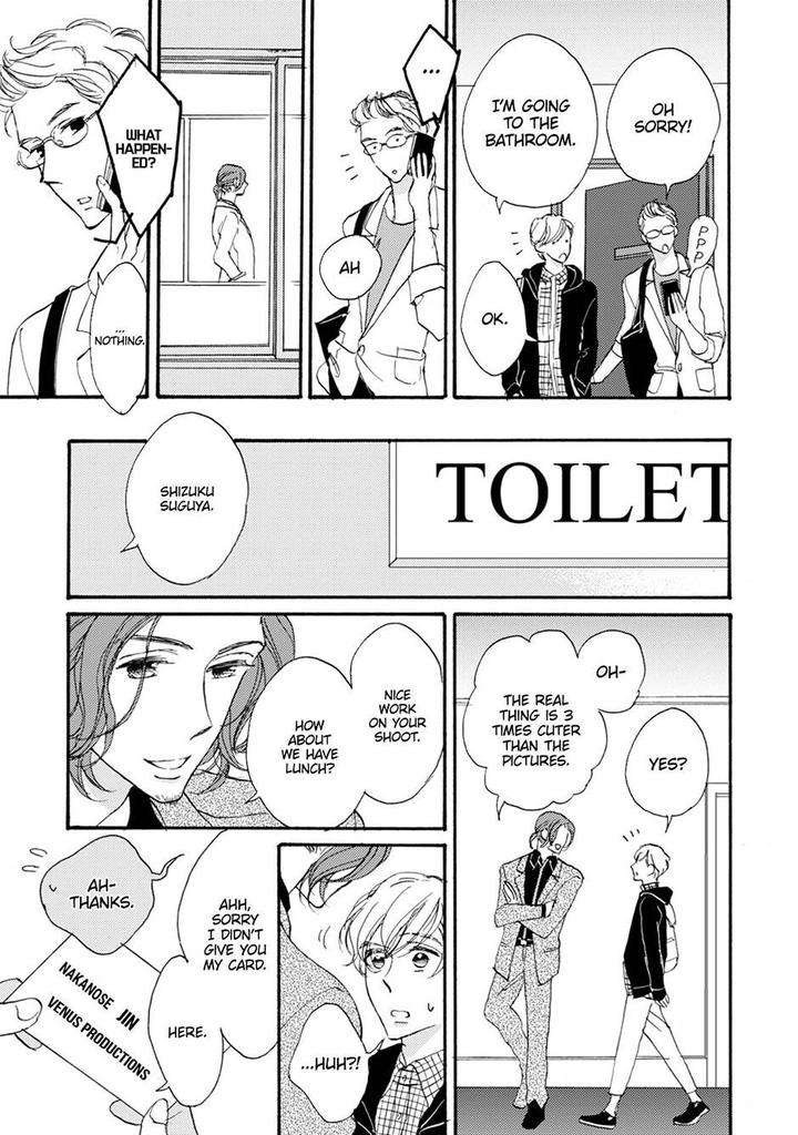 Unmei-Ja-Nai-Hito-Akimoto-Yoshi-Eng page 19