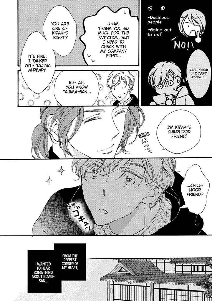 Unmei-Ja-Nai-Hito-Akimoto-Yoshi-Eng page 20