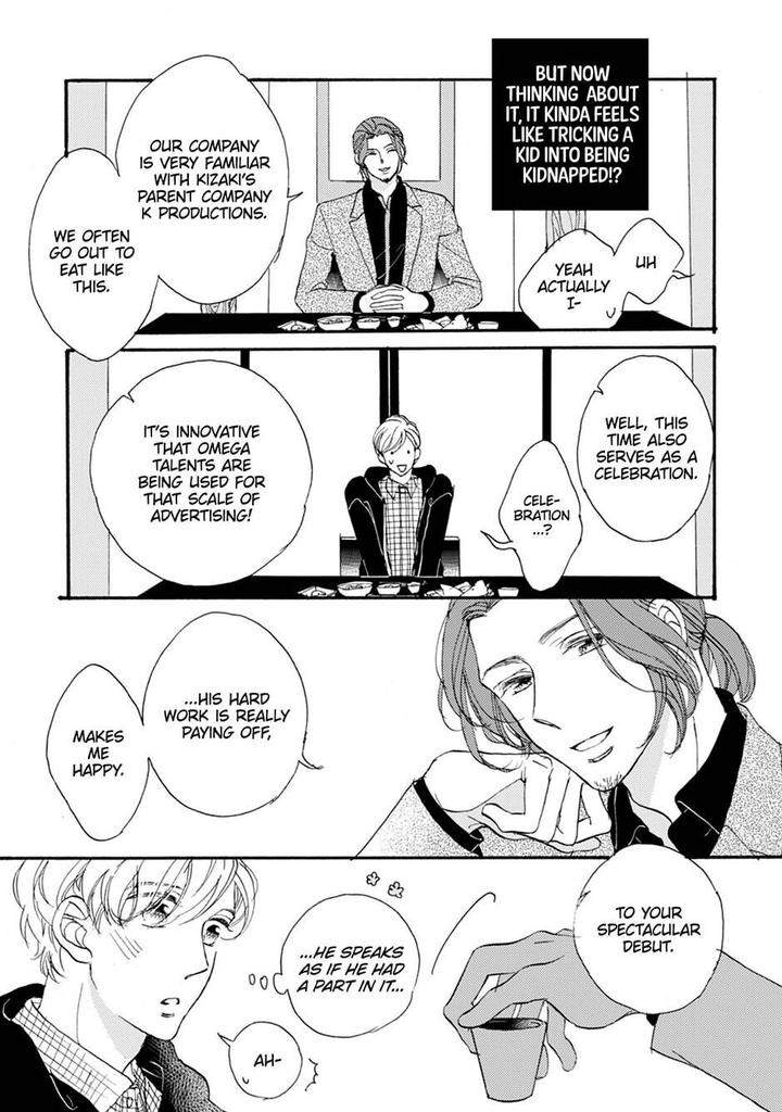 Unmei-Ja-Nai-Hito-Akimoto-Yoshi-Eng page 21