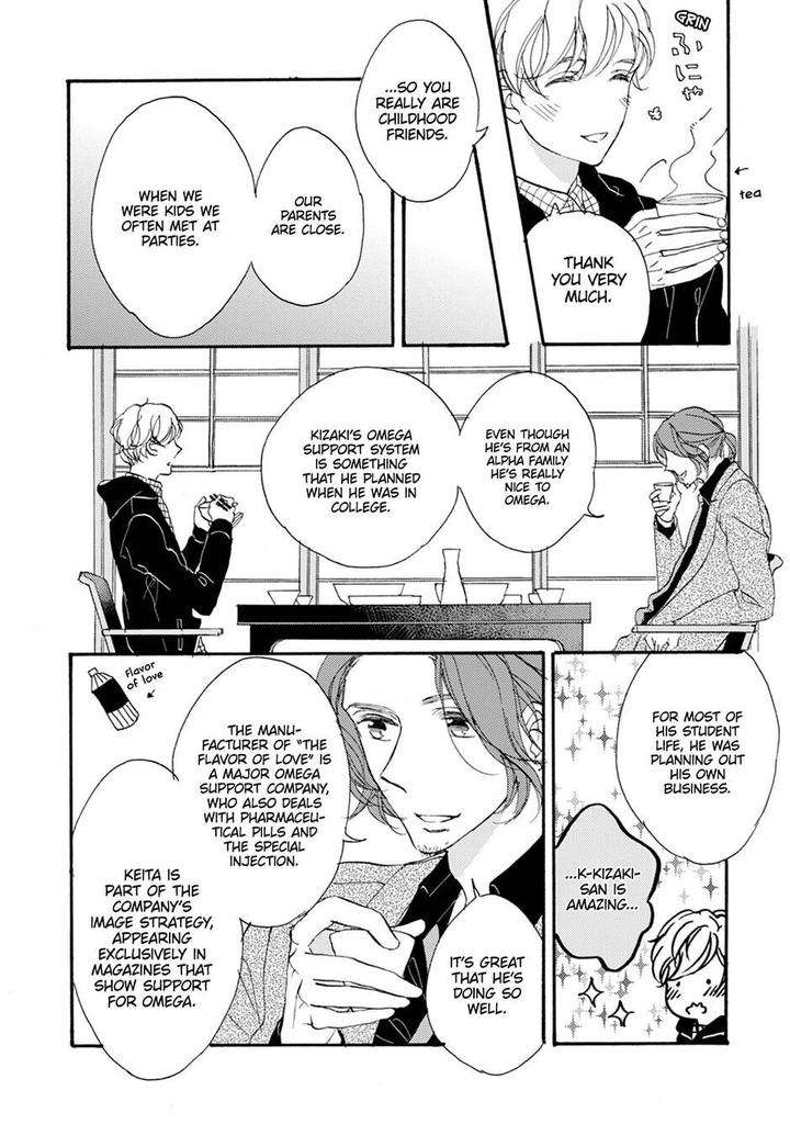 Unmei-Ja-Nai-Hito-Akimoto-Yoshi-Eng page 22