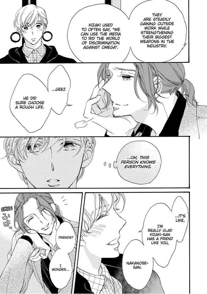 Unmei-Ja-Nai-Hito-Akimoto-Yoshi-Eng page 23