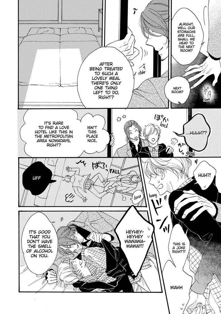 Unmei-Ja-Nai-Hito-Akimoto-Yoshi-Eng page 24