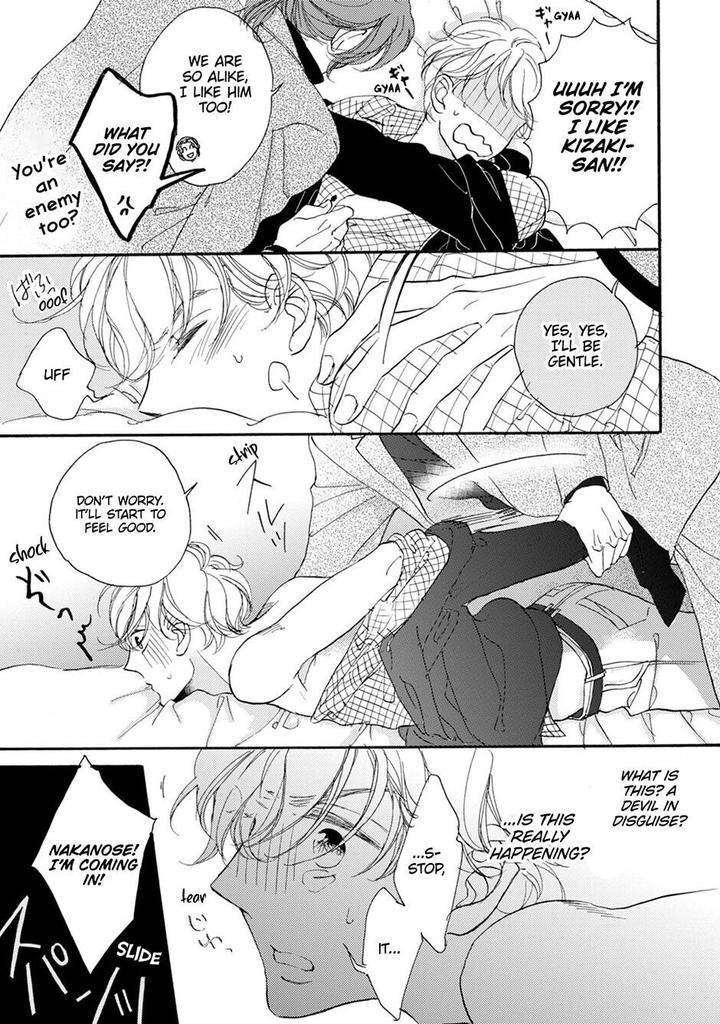 Unmei-Ja-Nai-Hito-Akimoto-Yoshi-Eng page 25