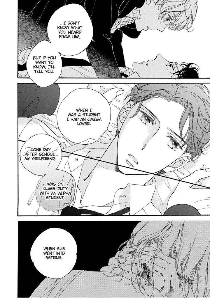 Unmei-Ja-Nai-Hito-Akimoto-Yoshi-Eng page 32