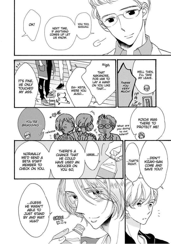 Unmei-Ja-Nai-Hito-Akimoto-Yoshi-Eng page 10