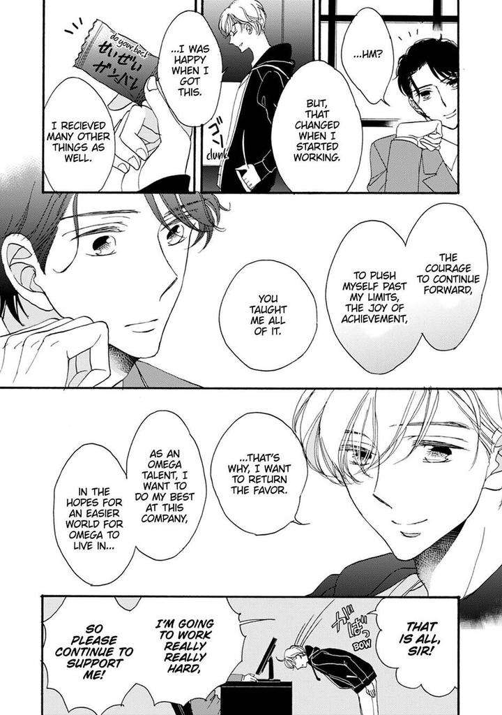 Unmei-Ja-Nai-Hito-Akimoto-Yoshi-Eng page 12