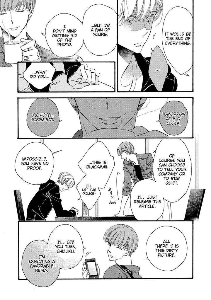 Unmei-Ja-Nai-Hito-Akimoto-Yoshi-Eng page 17
