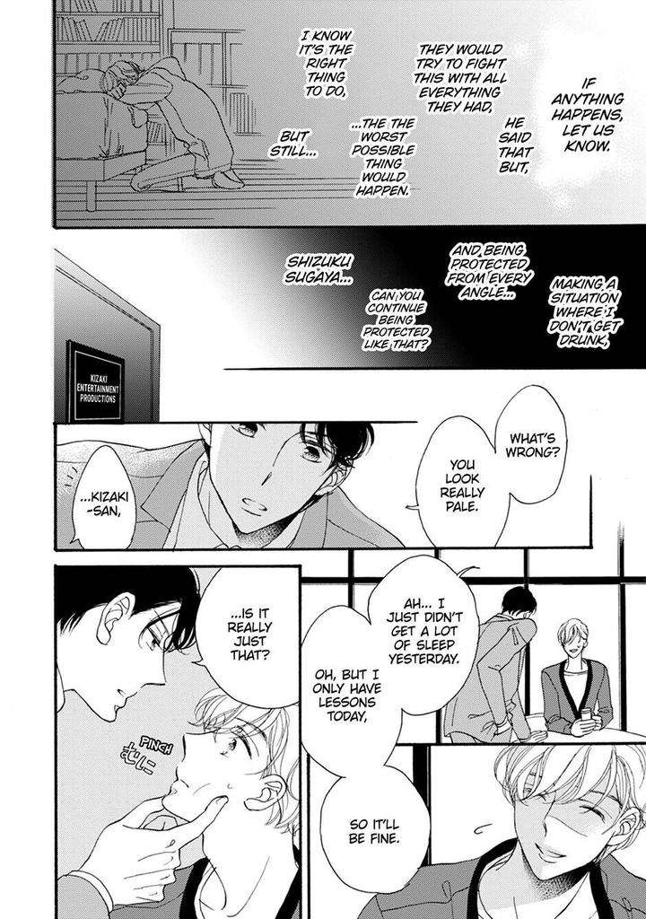 Unmei-Ja-Nai-Hito-Akimoto-Yoshi-Eng page 18