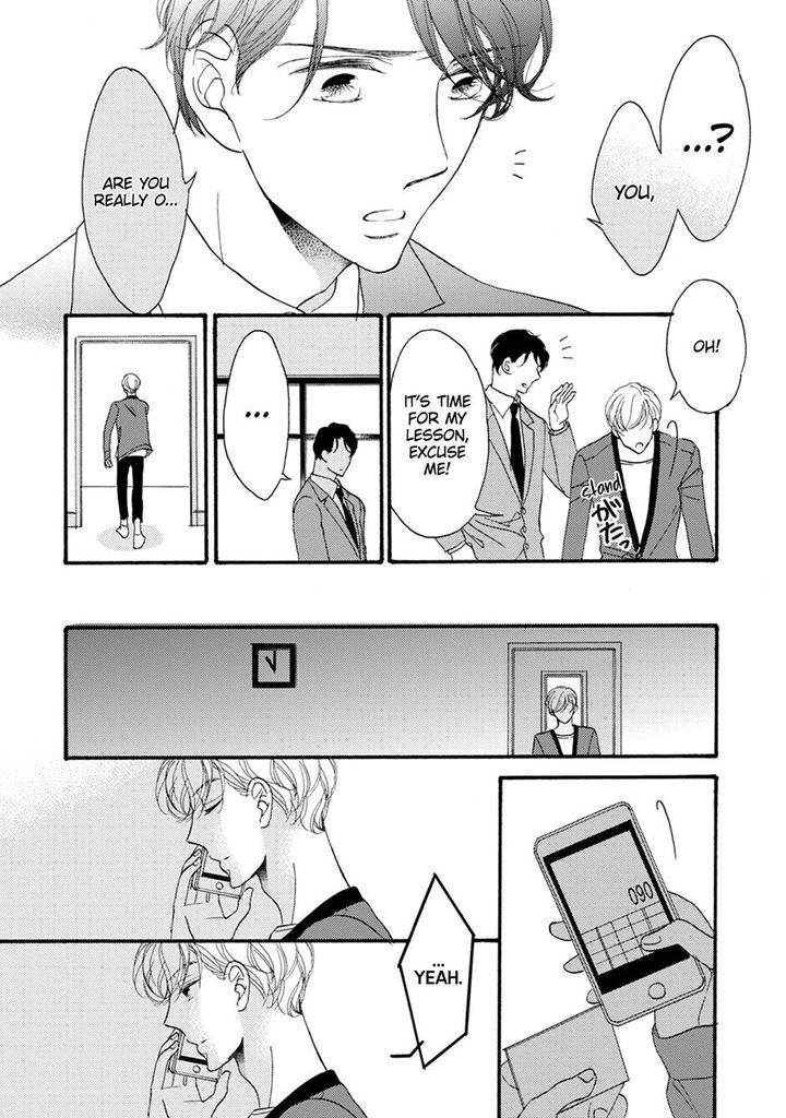 Unmei-Ja-Nai-Hito-Akimoto-Yoshi-Eng page 20