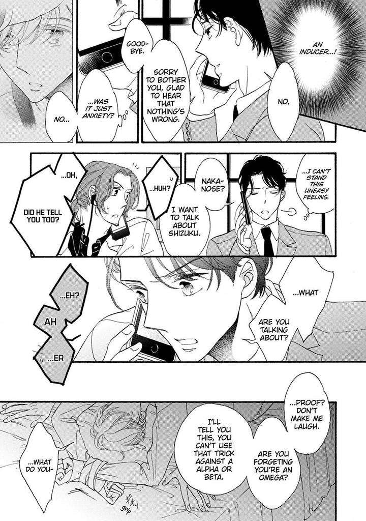 Unmei-Ja-Nai-Hito-Akimoto-Yoshi-Eng page 25