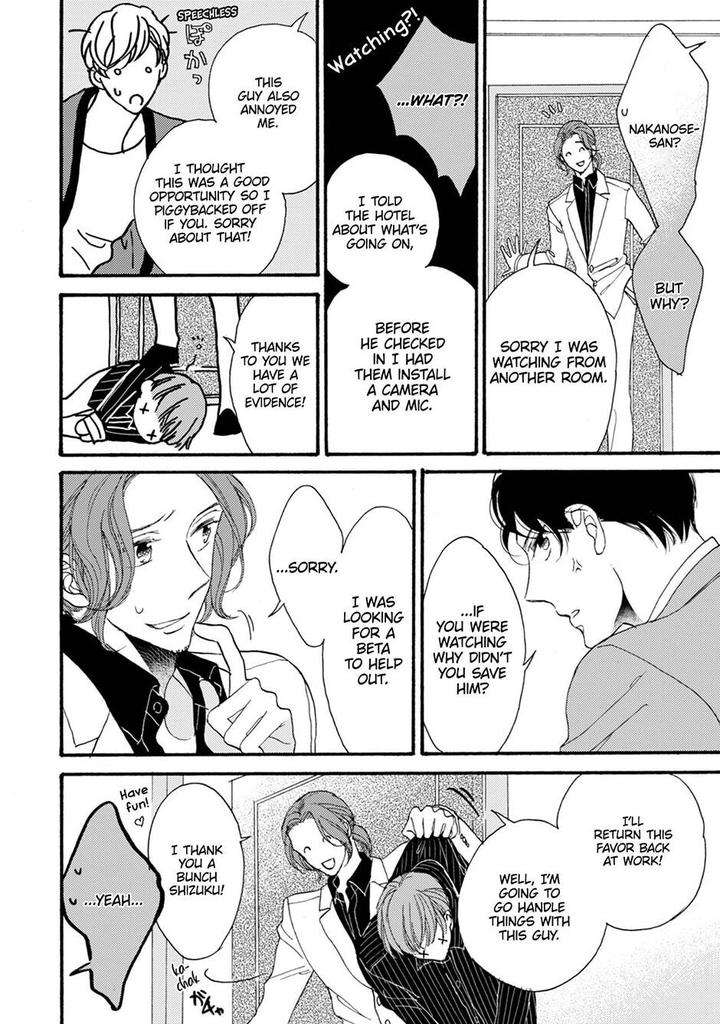 Unmei-Ja-Nai-Hito-Akimoto-Yoshi-Eng page 30
