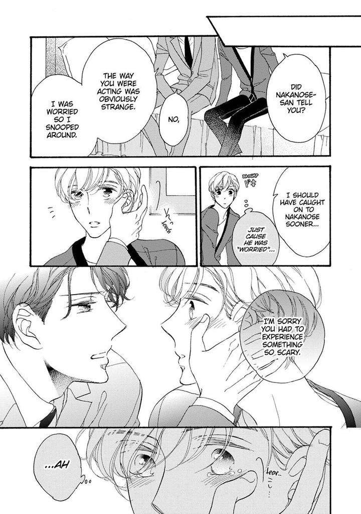 Unmei-Ja-Nai-Hito-Akimoto-Yoshi-Eng page 31