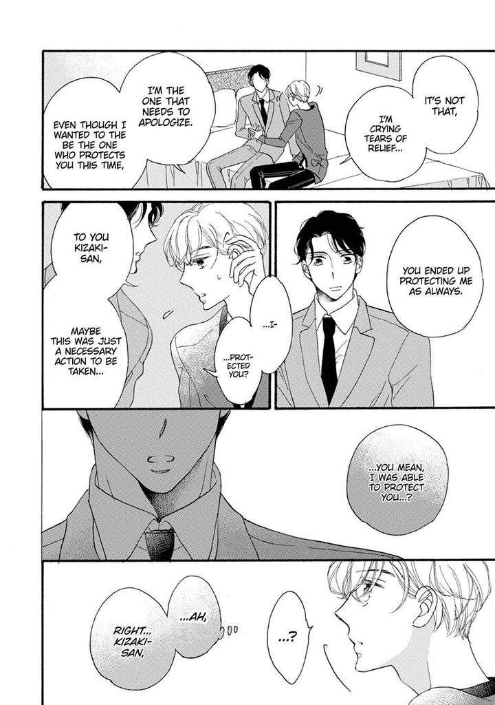 Unmei-Ja-Nai-Hito-Akimoto-Yoshi-Eng page 32