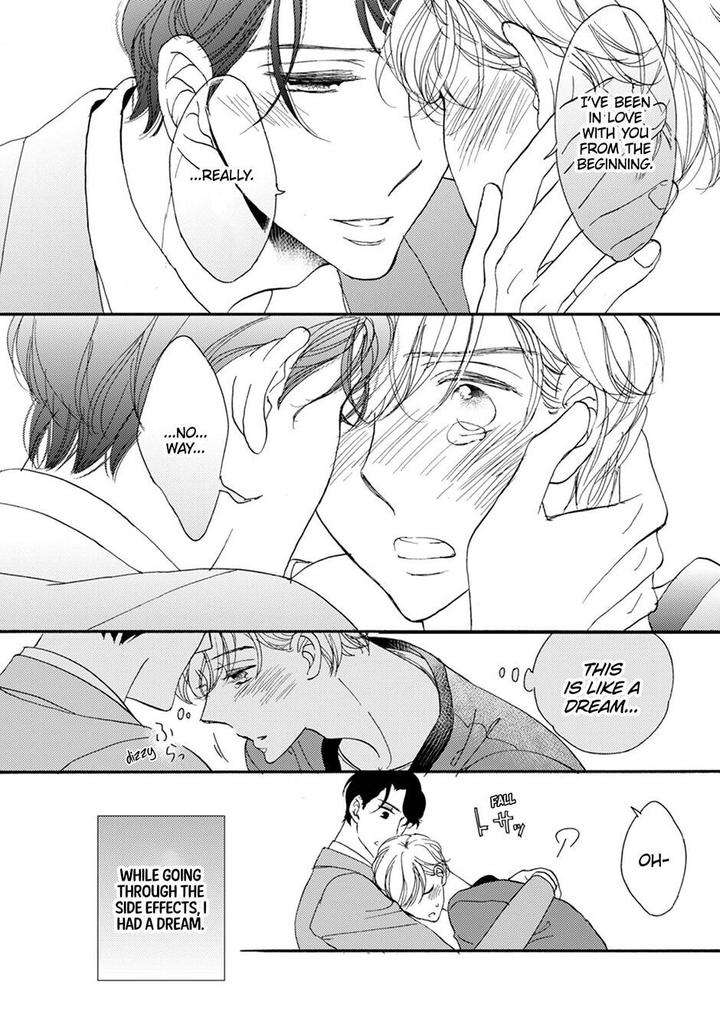 Unmei-Ja-Nai-Hito-Akimoto-Yoshi-Eng page 36