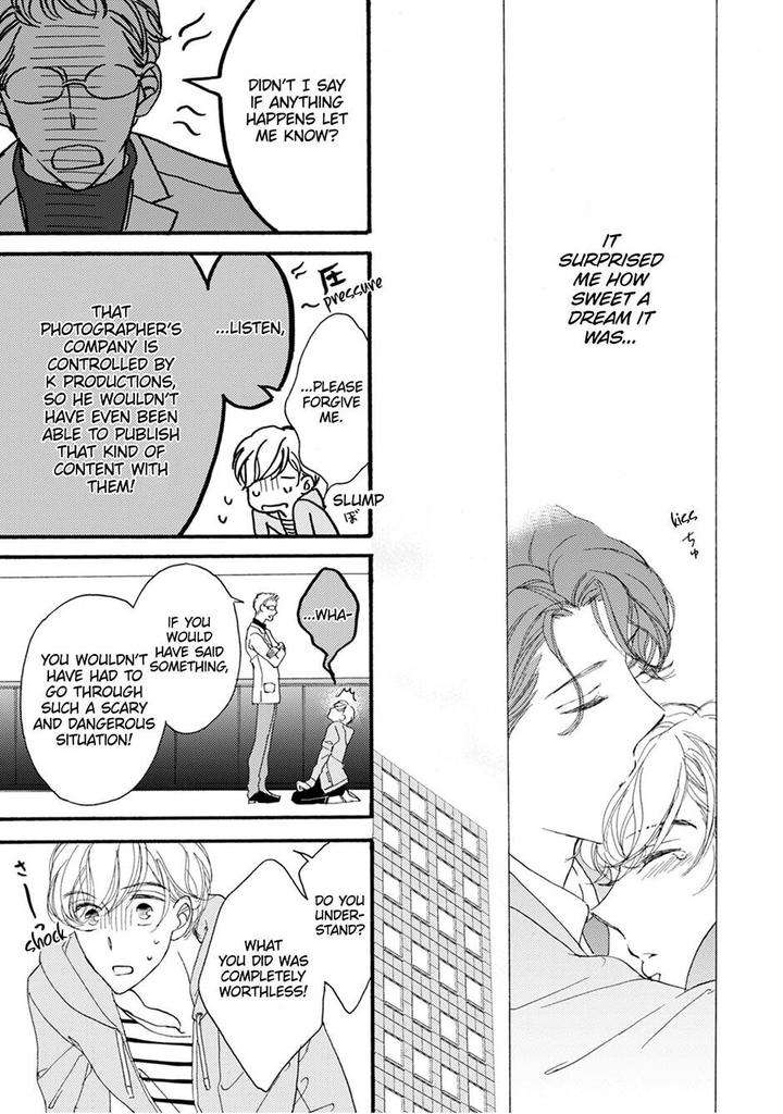 Unmei-Ja-Nai-Hito-Akimoto-Yoshi-Eng page 37