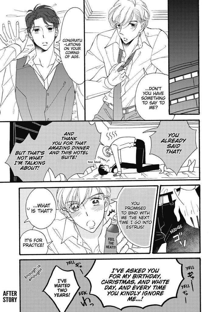 Unmei-Ja-Nai-Hito-Akimoto-Yoshi-Eng page 6
