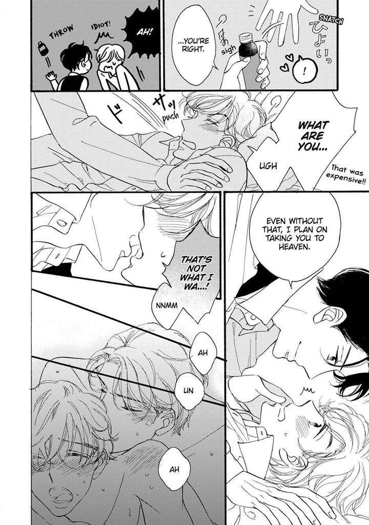 Unmei-Ja-Nai-Hito-Akimoto-Yoshi-Eng page 7