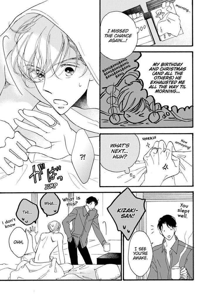Unmei-Ja-Nai-Hito-Akimoto-Yoshi-Eng page 10