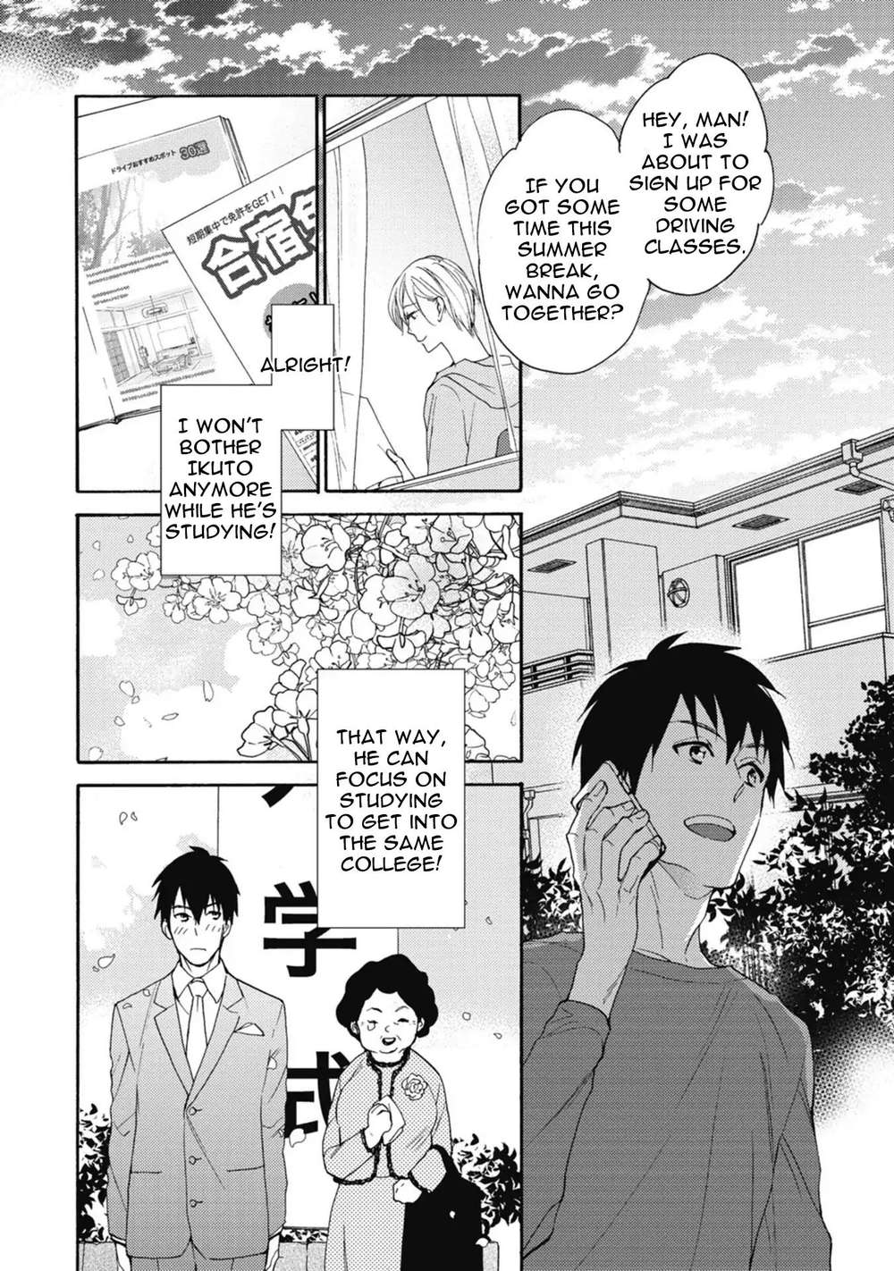 Unmei-Wa-Maigo-By-Fujitani-Youko-Eng page 15