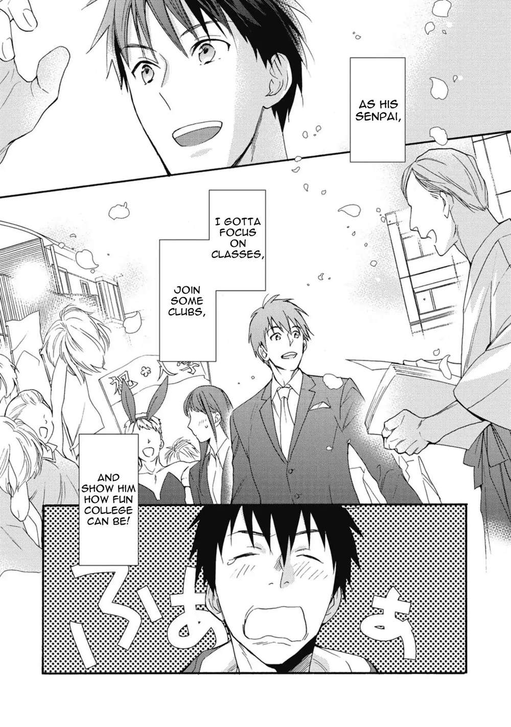 Unmei-Wa-Maigo-By-Fujitani-Youko-Eng page 16