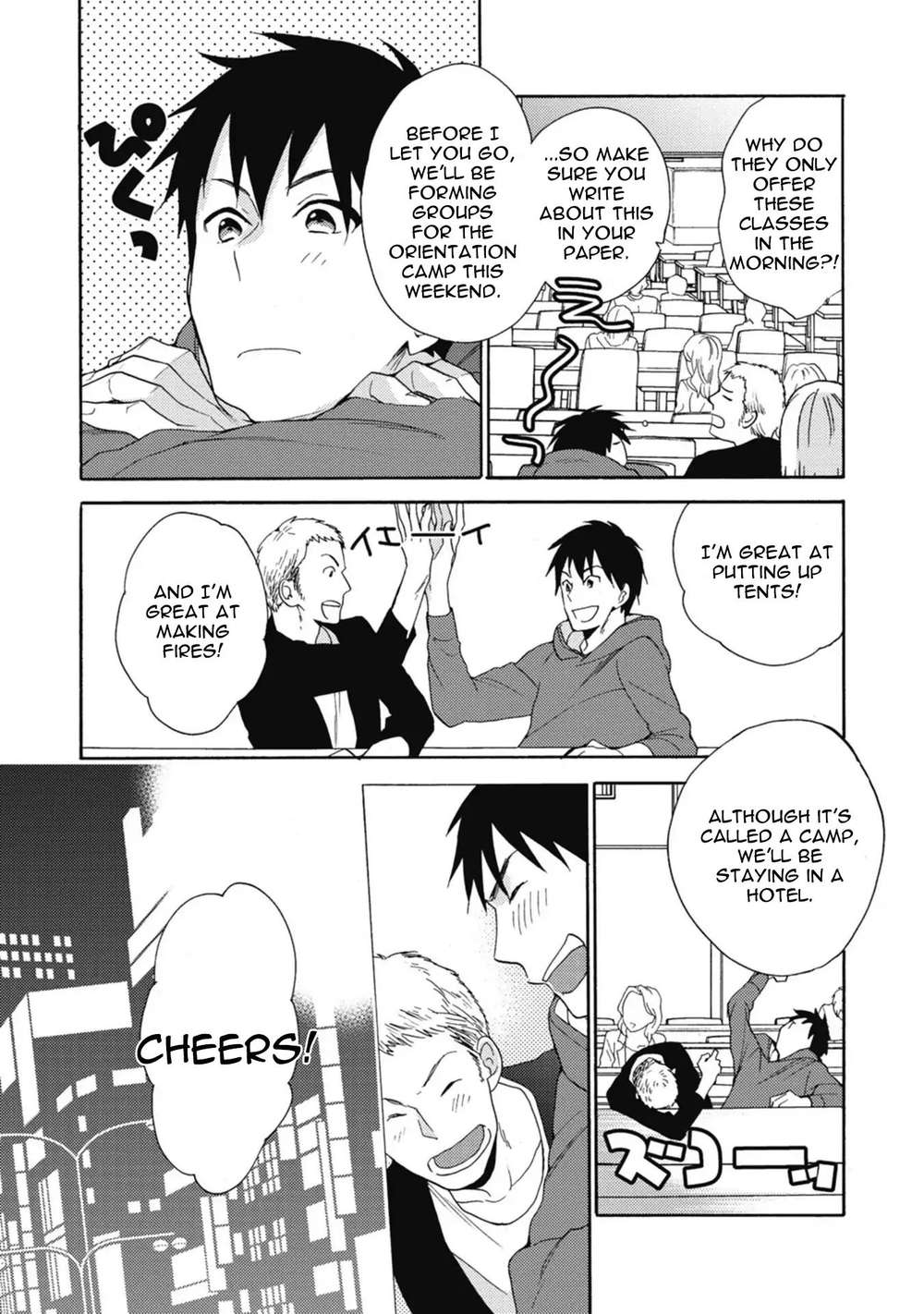 Unmei-Wa-Maigo-By-Fujitani-Youko-Eng page 17