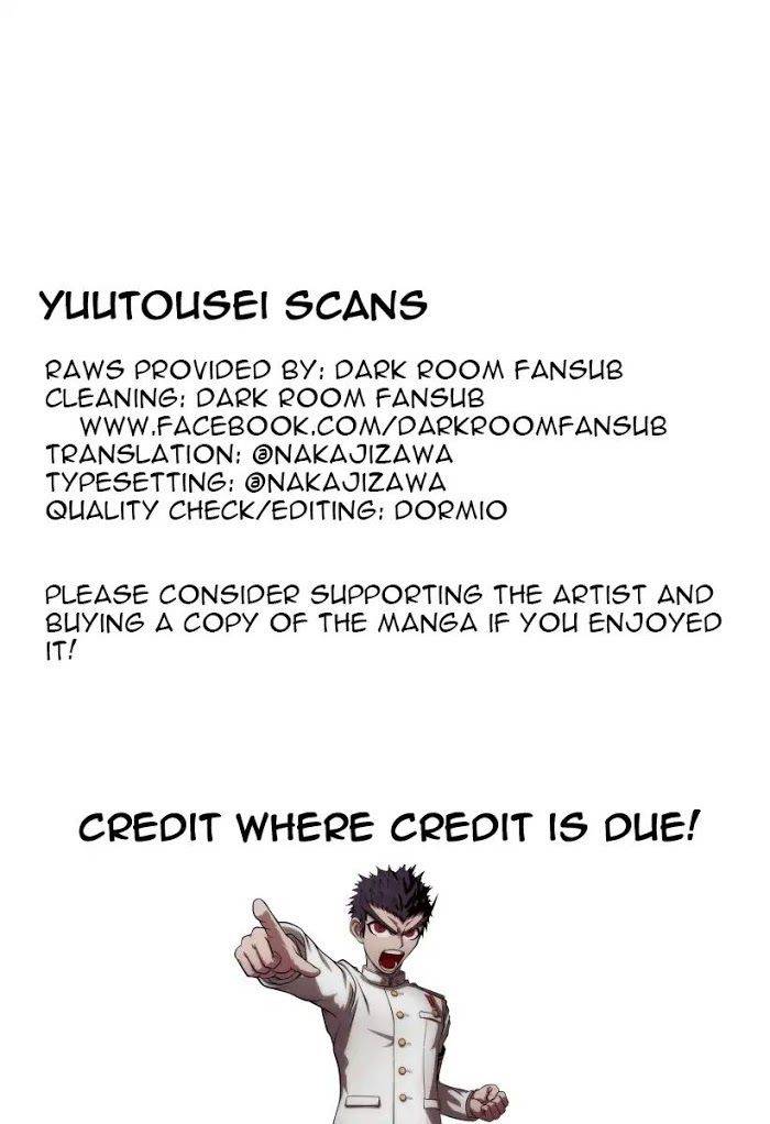 Unmei-Wa-Maigo-By-Fujitani-Youko-Eng chapter_003 thumbnail