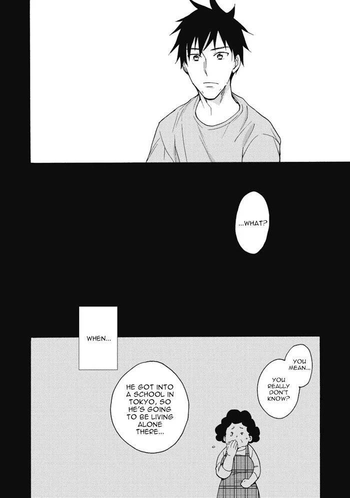Unmei-Wa-Maigo-By-Fujitani-Youko-Eng page 5