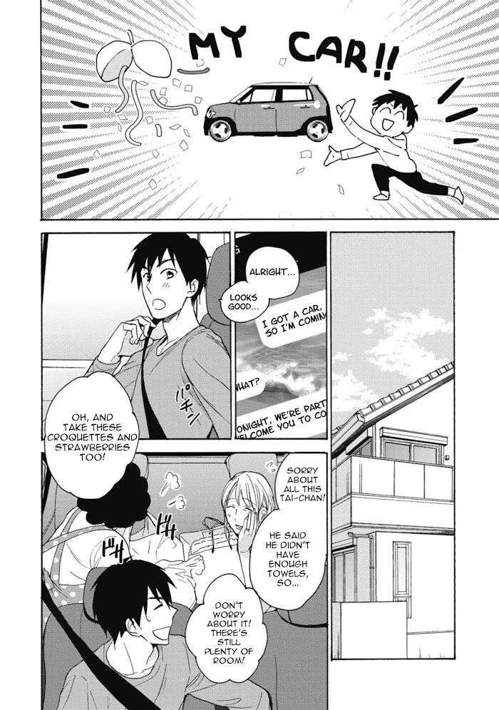 Unmei-Wa-Maigo-By-Fujitani-Youko-Eng page 9