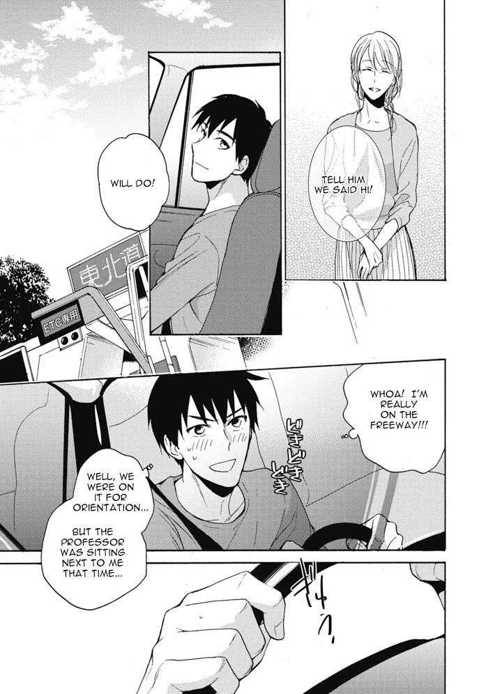 Unmei-Wa-Maigo-By-Fujitani-Youko-Eng page 10