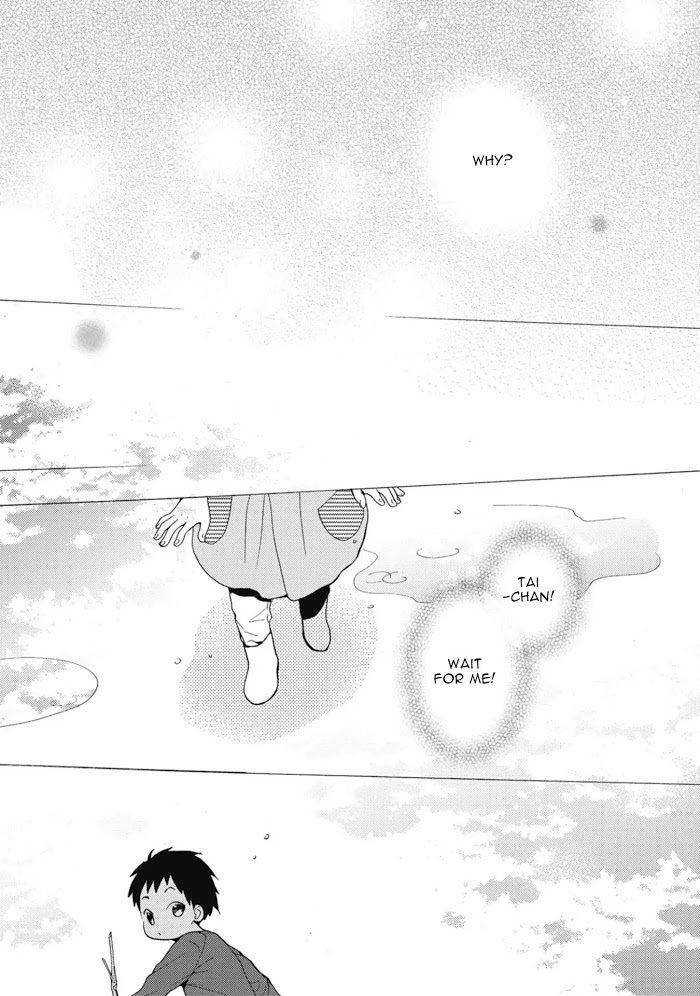 Unmei-Wa-Maigo-By-Fujitani-Youko-Eng page 12