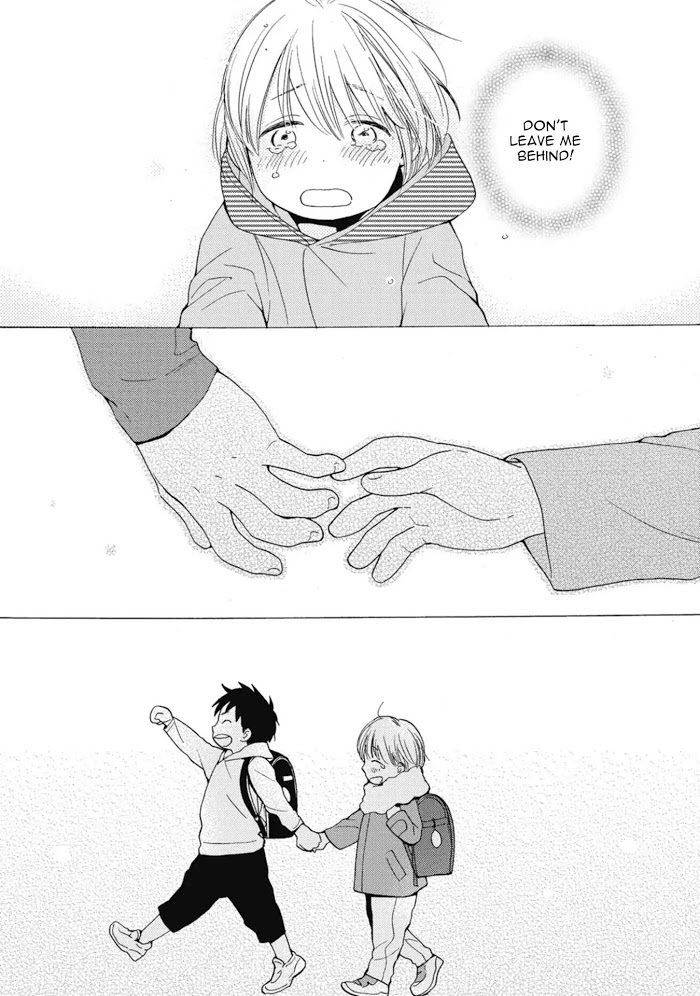 Unmei-Wa-Maigo-By-Fujitani-Youko-Eng page 13