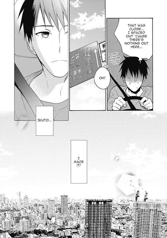Unmei-Wa-Maigo-By-Fujitani-Youko-Eng page 15