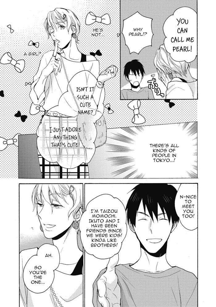 Unmei-Wa-Maigo-By-Fujitani-Youko-Eng page 24
