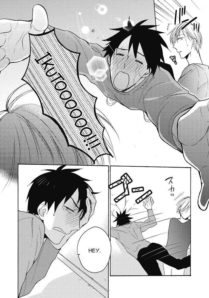 Unmei-Wa-Maigo-By-Fujitani-Youko-Eng page 3