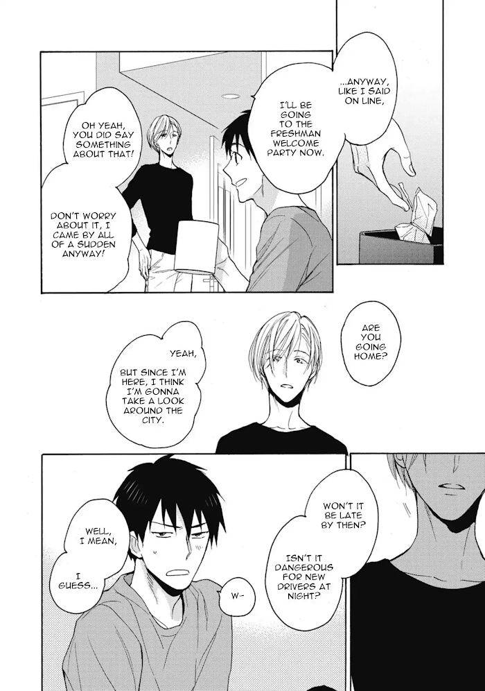 Unmei-Wa-Maigo-By-Fujitani-Youko-Eng page 7