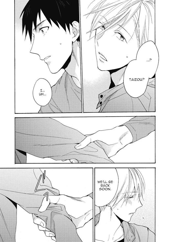 Unmei-Wa-Maigo-By-Fujitani-Youko-Eng page 14