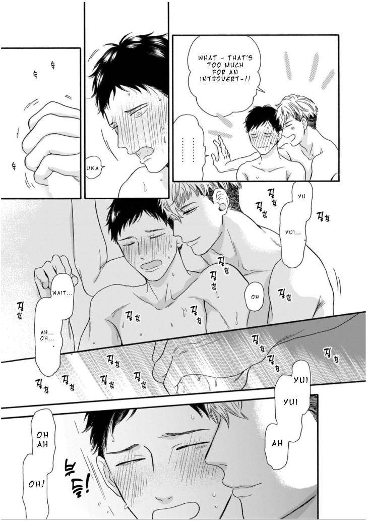Unmei-Yori-Mo-Suki-Da-To-Itte-By-Yoshimoto-Senco-Eng page 13