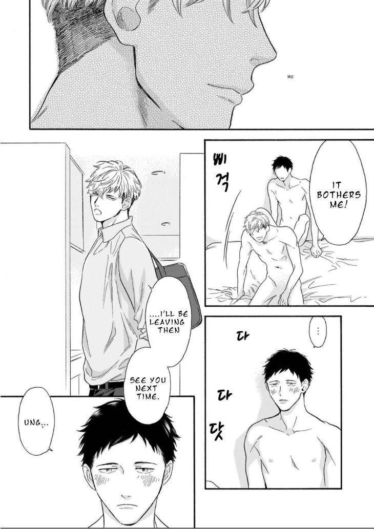 Unmei-Yori-Mo-Suki-Da-To-Itte-By-Yoshimoto-Senco-Eng page 26