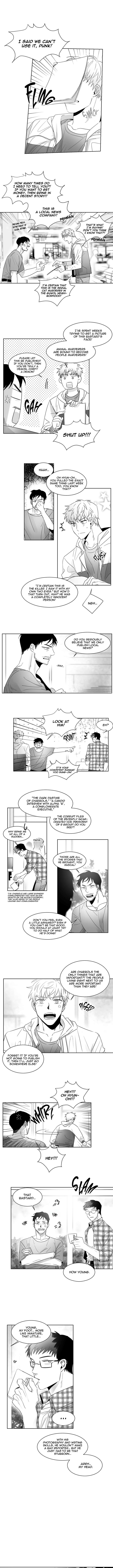 Unromantic-By-Jeong-Seokchan-Eng page 2