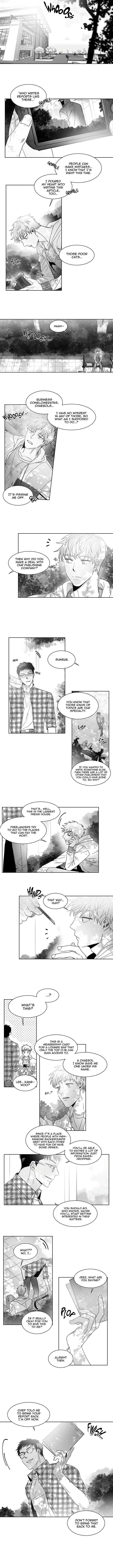 Unromantic-By-Jeong-Seokchan-Eng page 3