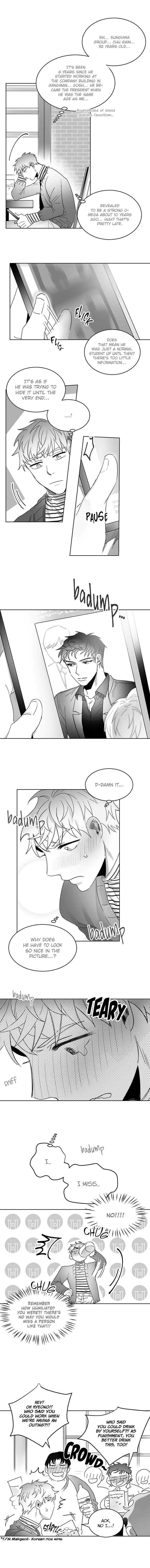 Unromantic-By-Jeong-Seokchan-Eng page 6