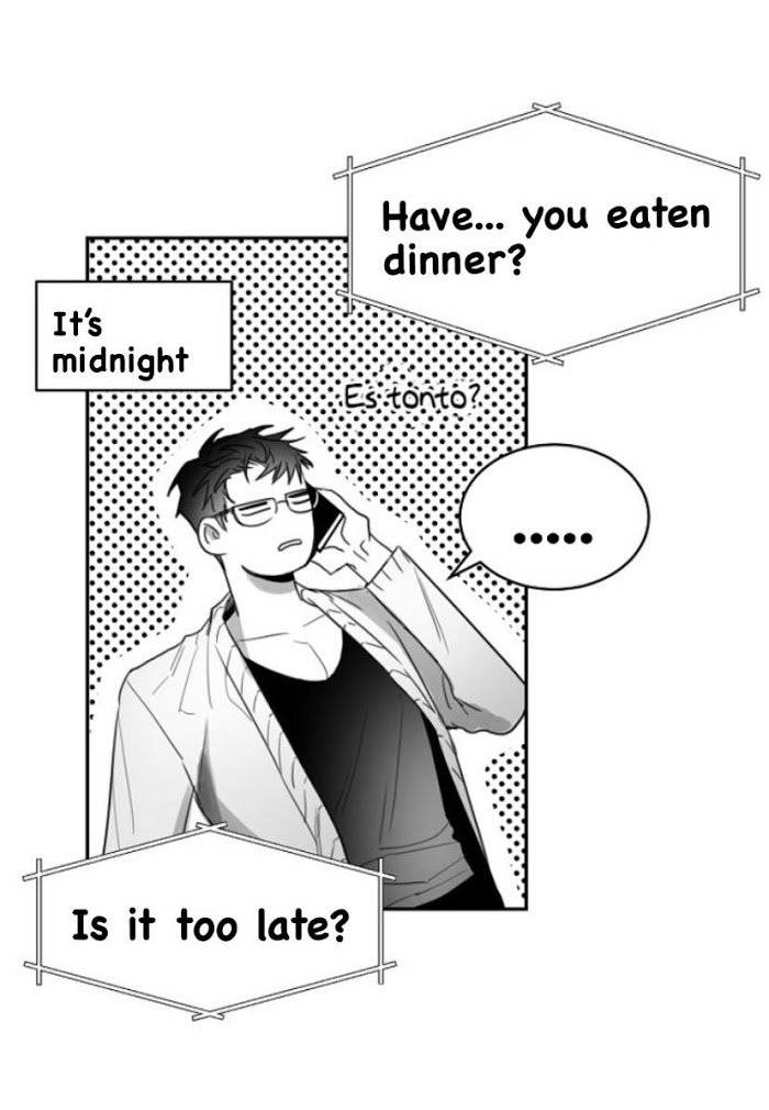 Unromantic-By-Jeong-Seokchan-Eng page 40