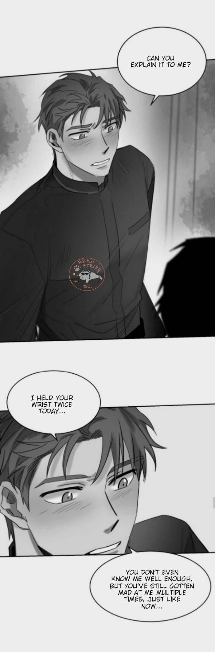 Unromantic-By-Jeong-Seokchan-Eng page 12