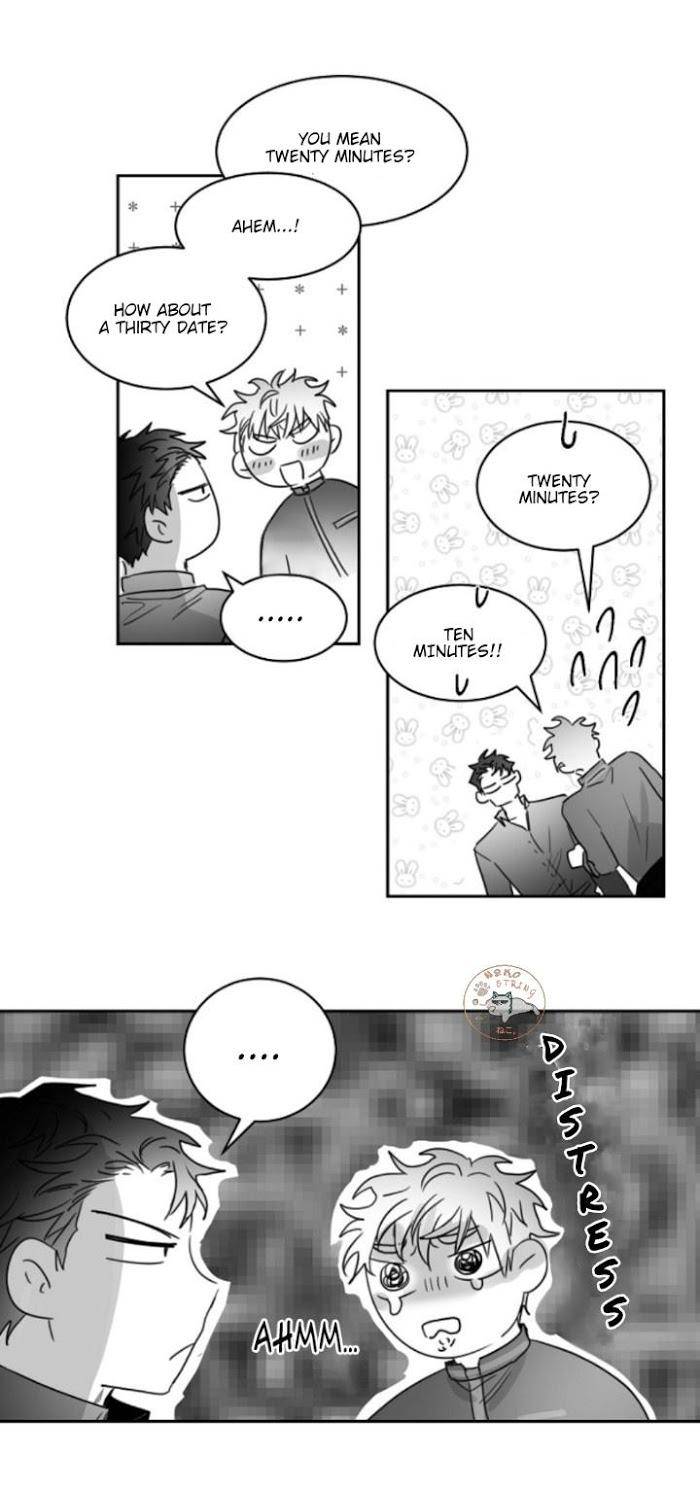 Unromantic-By-Jeong-Seokchan-Eng page 21
