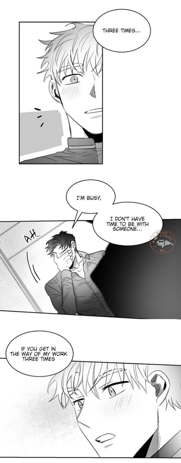Unromantic-By-Jeong-Seokchan-Eng page 22