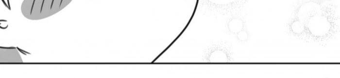Unromantic-By-Jeong-Seokchan-Eng page 11