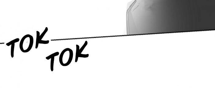 Unromantic-By-Jeong-Seokchan-Eng page 26