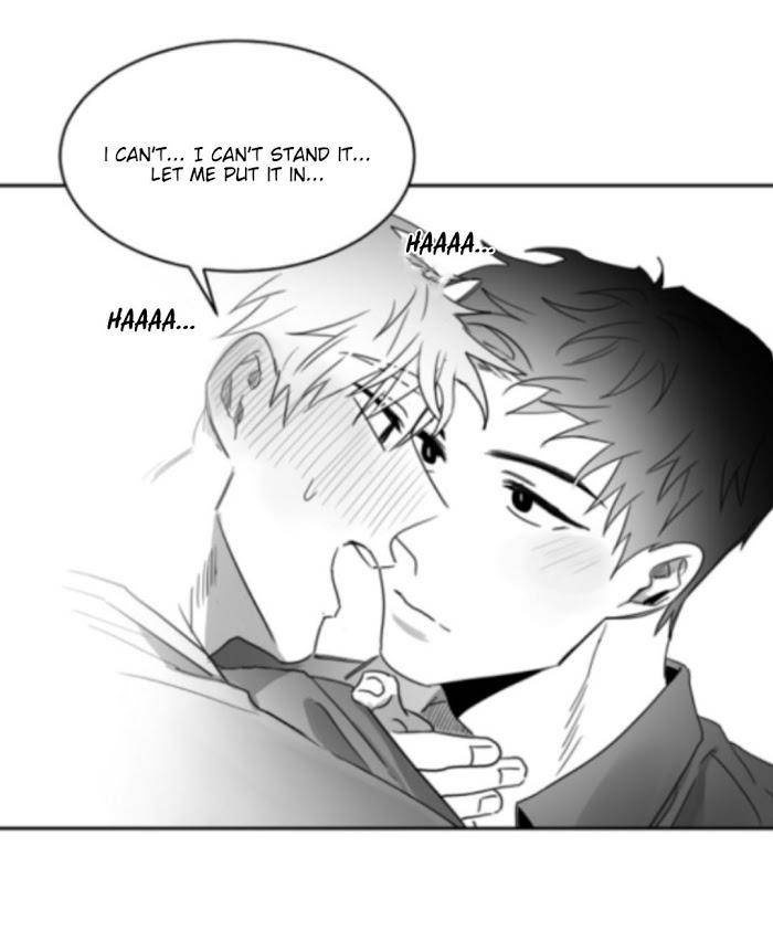 Unromantic-By-Jeong-Seokchan-Eng page 16