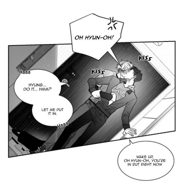 Unromantic-By-Jeong-Seokchan-Eng page 11
