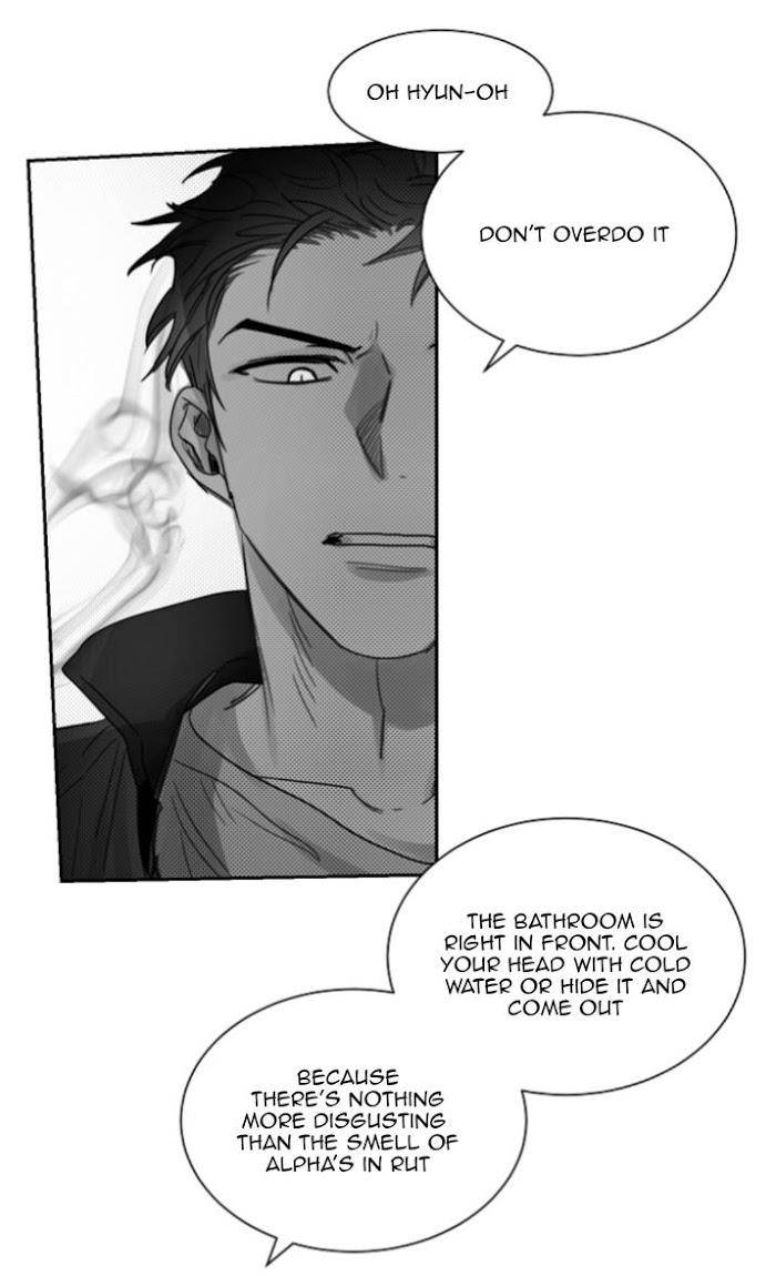 Unromantic-By-Jeong-Seokchan-Eng page 17